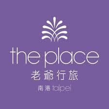 特約飯店