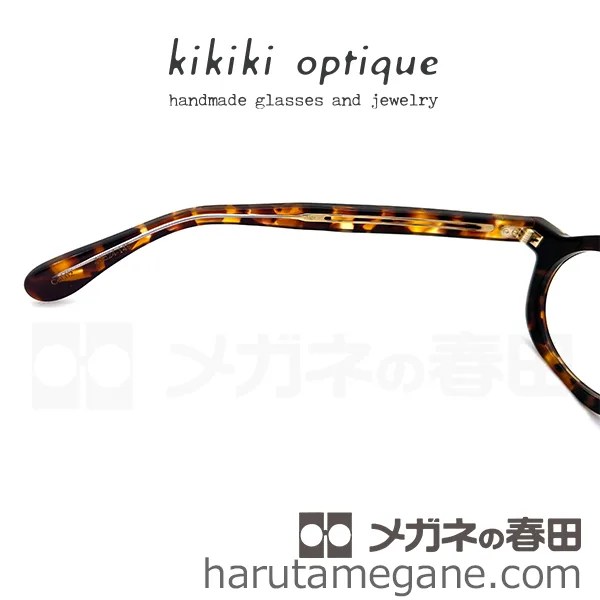 KOPF0102DE