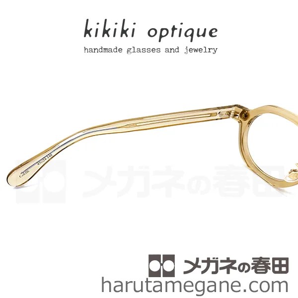 KOPF0106YE