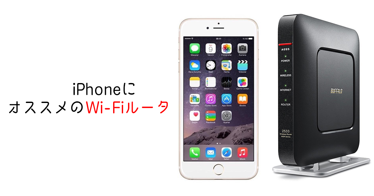 iPhone - iPhone12proMax   WiFiのみ使用可能 iPhone 12 Pro Max（5G対応）製品情報 | iPhone | 製品 | 楽天