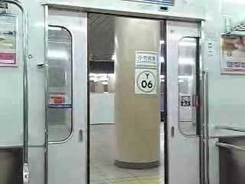 東武9050系のドア閉動画 – hatsumelo.com