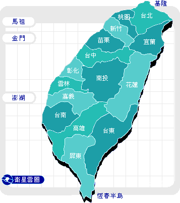 桃園天氣預報一周 桃園天氣預報 桃園天氣預報一周 15天 30天天氣查詢 Edoule