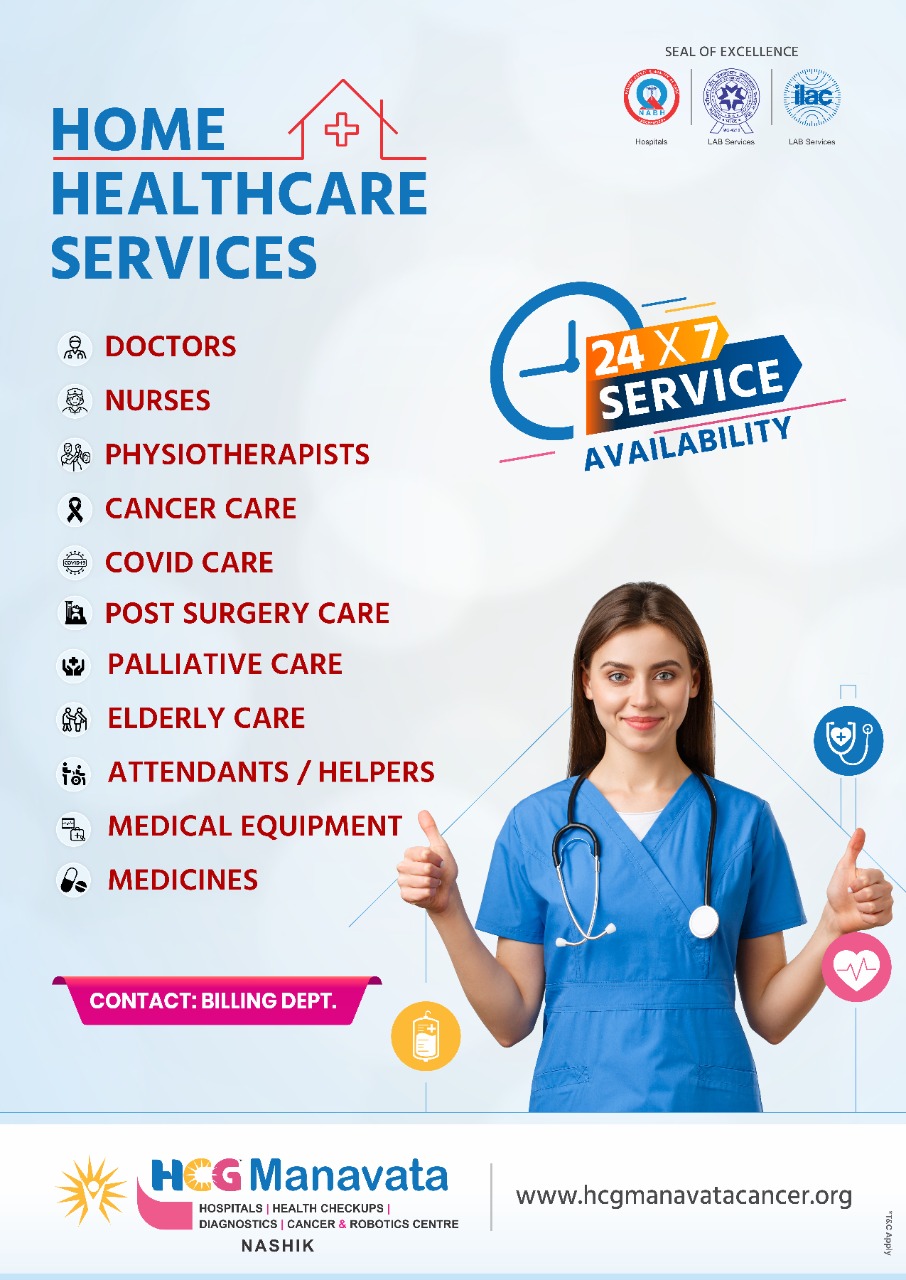 Mcneills home health care at james givan blog
