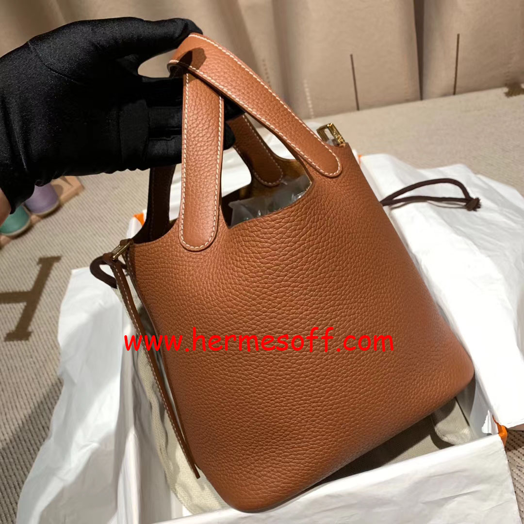 エルメス　トリマイヨンPM 輝】HERMESエルメス バレッタ トリマイヨンPMシェーヌダンクル