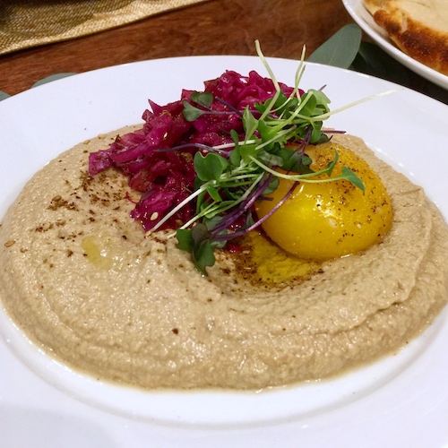Baba Ganoush