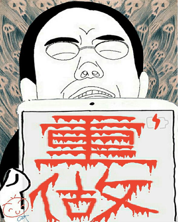 漆黑將不再面對chord Beyond Vsqhy