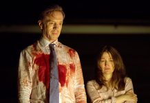 Still from The Radleys