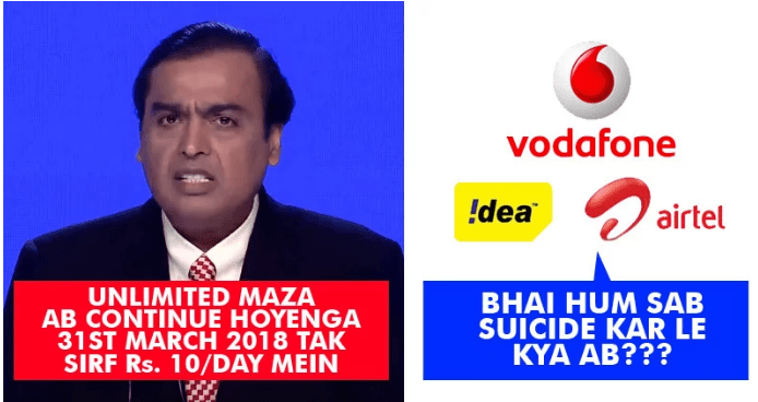 Reliance