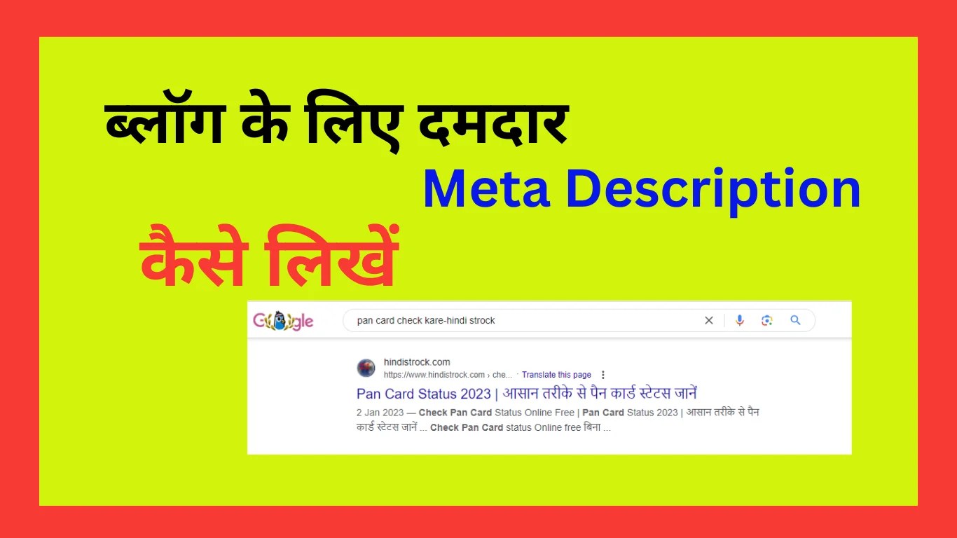 SEO heading structure example