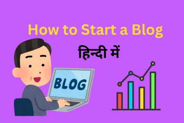 How to Start a Blog