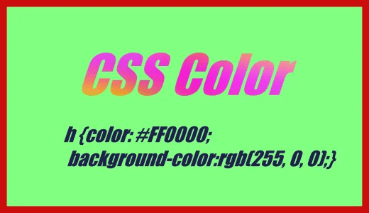 css color को कैसे use करना चाहिए