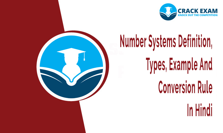 Number Systems In hindi