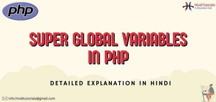 PHP Super global Variable In Hindi