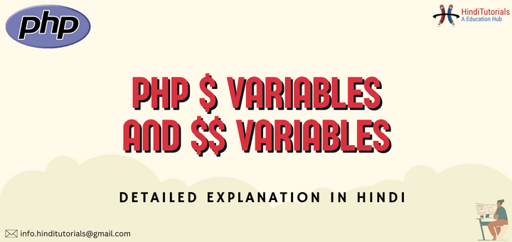 Php $variables And $$variables In Hindi