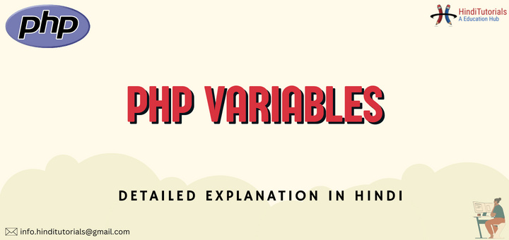 Learn About Php Variables In hindi by hinditutorials