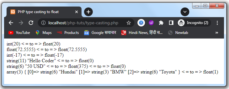 PHP Type Casting and Conversion of an Object in Hindi Best Ways 3 PHP type casting to float