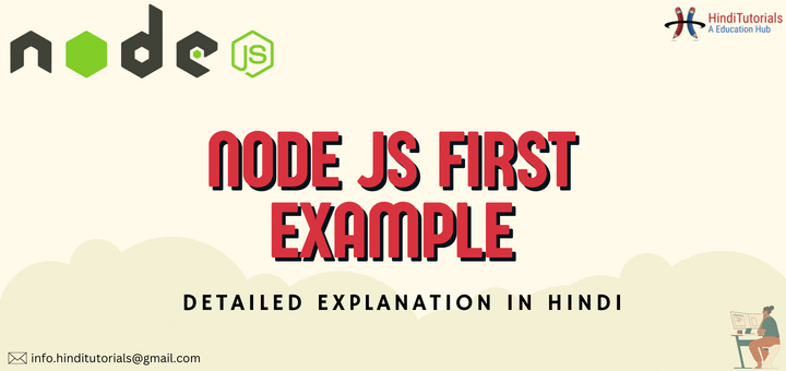 nodejs-first-example