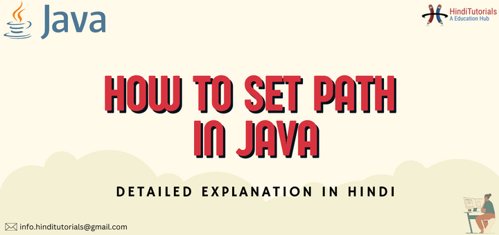 How To Set Path In Java