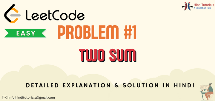 leetcode-two-sum-featured-image