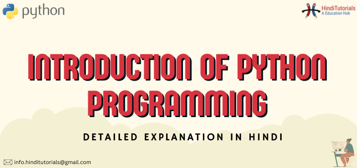 Best Python Tutorial Introduction In Hindi 2023