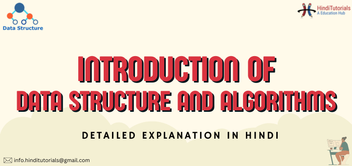 Best Introduction to Data Structures and Algorithms In Hindi 2024