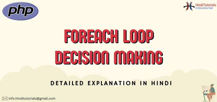 Php Foreach Loop In Hindi