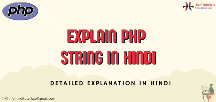 PHP String Best Tutorial