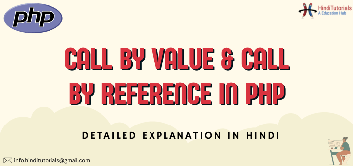 PHP Function Call By Value and Call By Reference