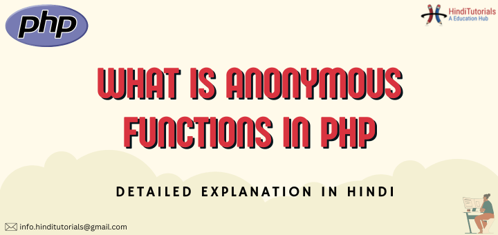 PHP Anonymous Functions Best Tutorial 2025 By Hinditutorials