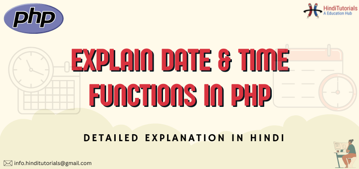 PHP Date And Time Functions In Hindi