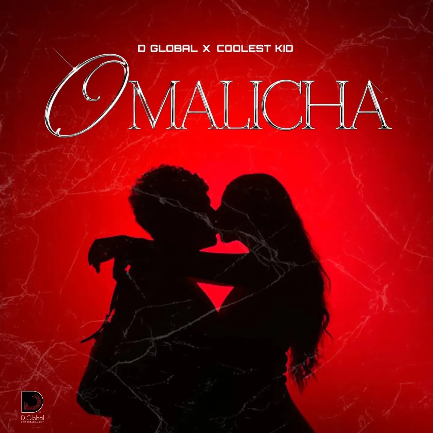 D Global &ndash; Omalicha ft. Coolest Kid