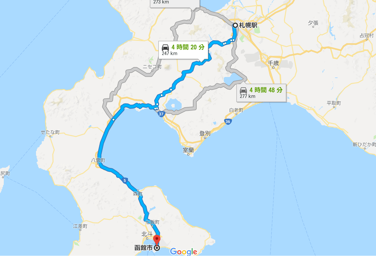 函館から札幌 函館駅 から 札幌 Jr 駅 乗り換え案內 Brzhk 函館から札幌 函館駅 から 札幌 Jr 駅 乗り換え案內 Brzhk