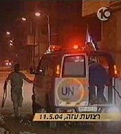 palestinian terrorists using UN ambulance