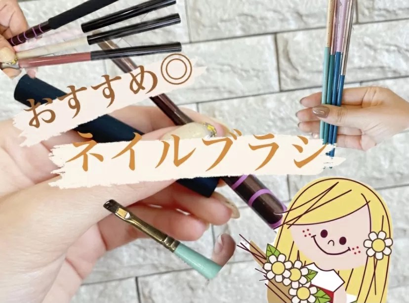 市場 ネイルブラシ Mirage 国産ジェルブラシ ミス Miss アート筆 ミラージュ