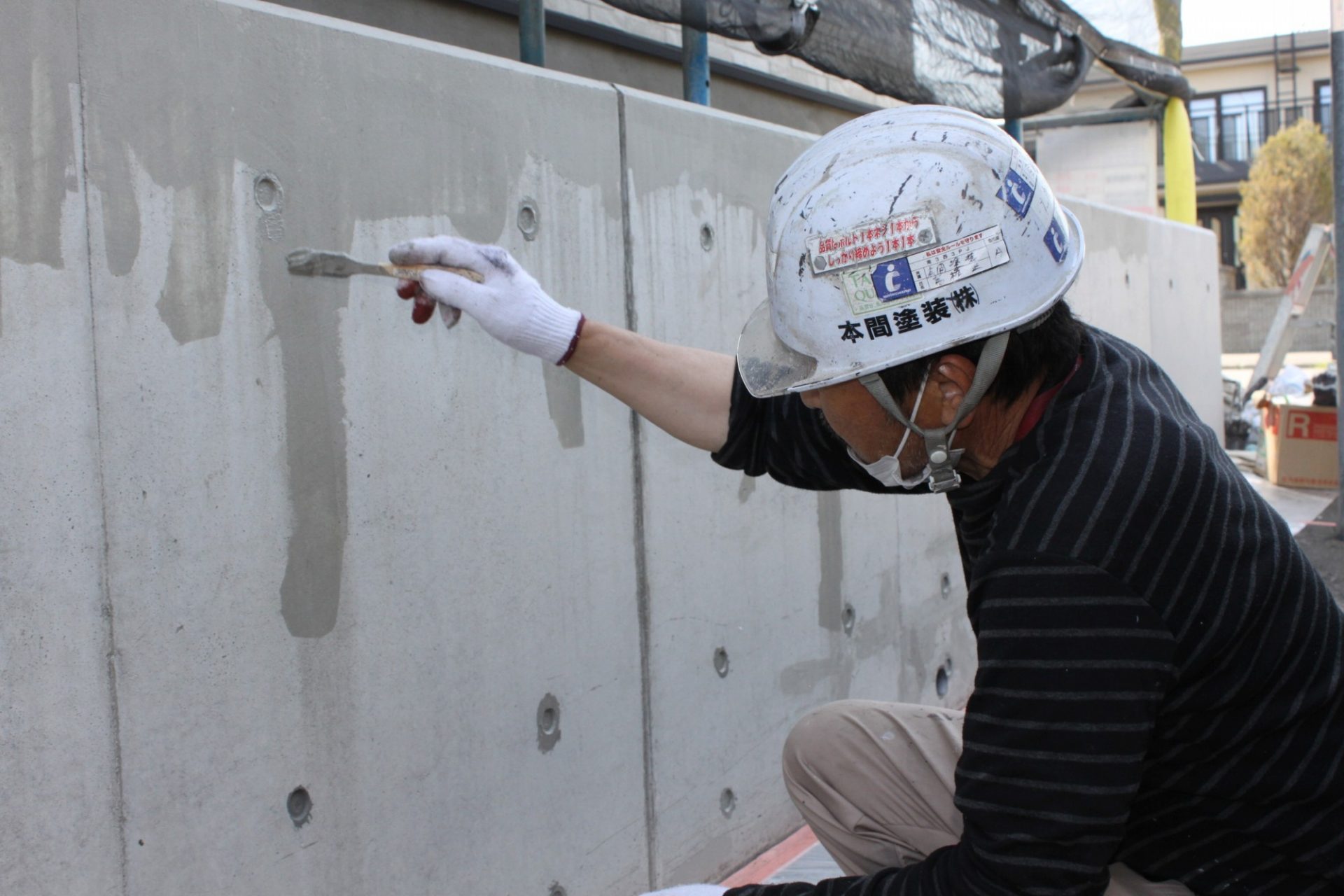 コンクリート打放し保護工法 – 本間塗装株式会社