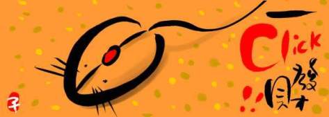 One Click Fat Choy