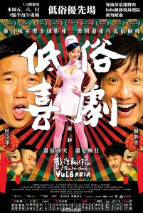 comedy01