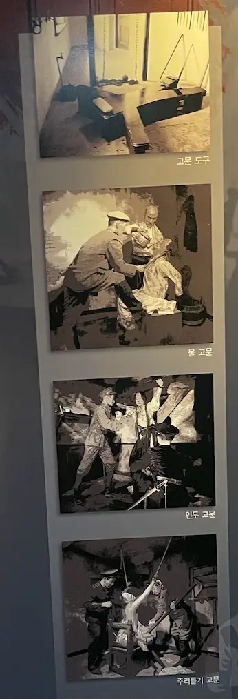更多殘忍拷問照片