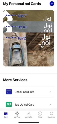 Balance Check Using The NOL App select your card