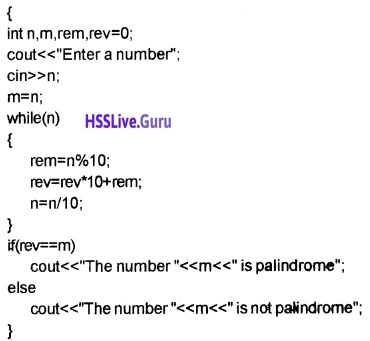 Plus Two Computer Application Chapter Wise Questions and Answers Chapter 1 Review of C++ Programming - 42