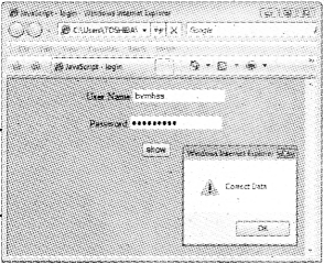 Plus Two Computer Science Chapter Wise Previous Questions Chapter 6 Client-Side Scripting Using JavaScript 17