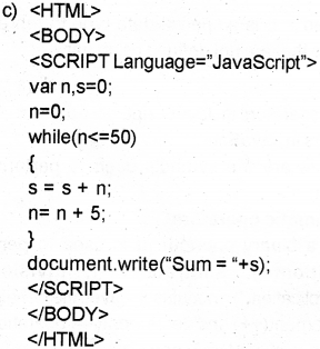 Plus Two Computer Science Chapter Wise Previous Questions Chapter 6 Client-Side Scripting Using JavaScript 26
