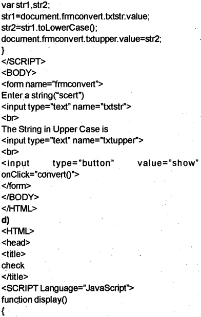 Plus Two Computer Science Chapter Wise Previous Questions Chapter 6 Client-Side Scripting Using JavaScript 36
