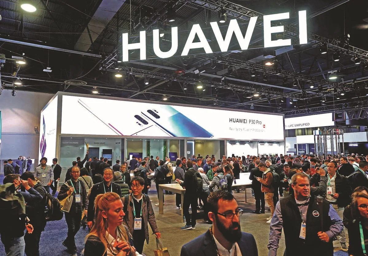 New regulations for Huawei's U.S. suppliers are coming soon HU