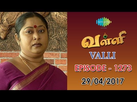 images Valli Serial Episode 1 valli tamil serial episode 1273 29