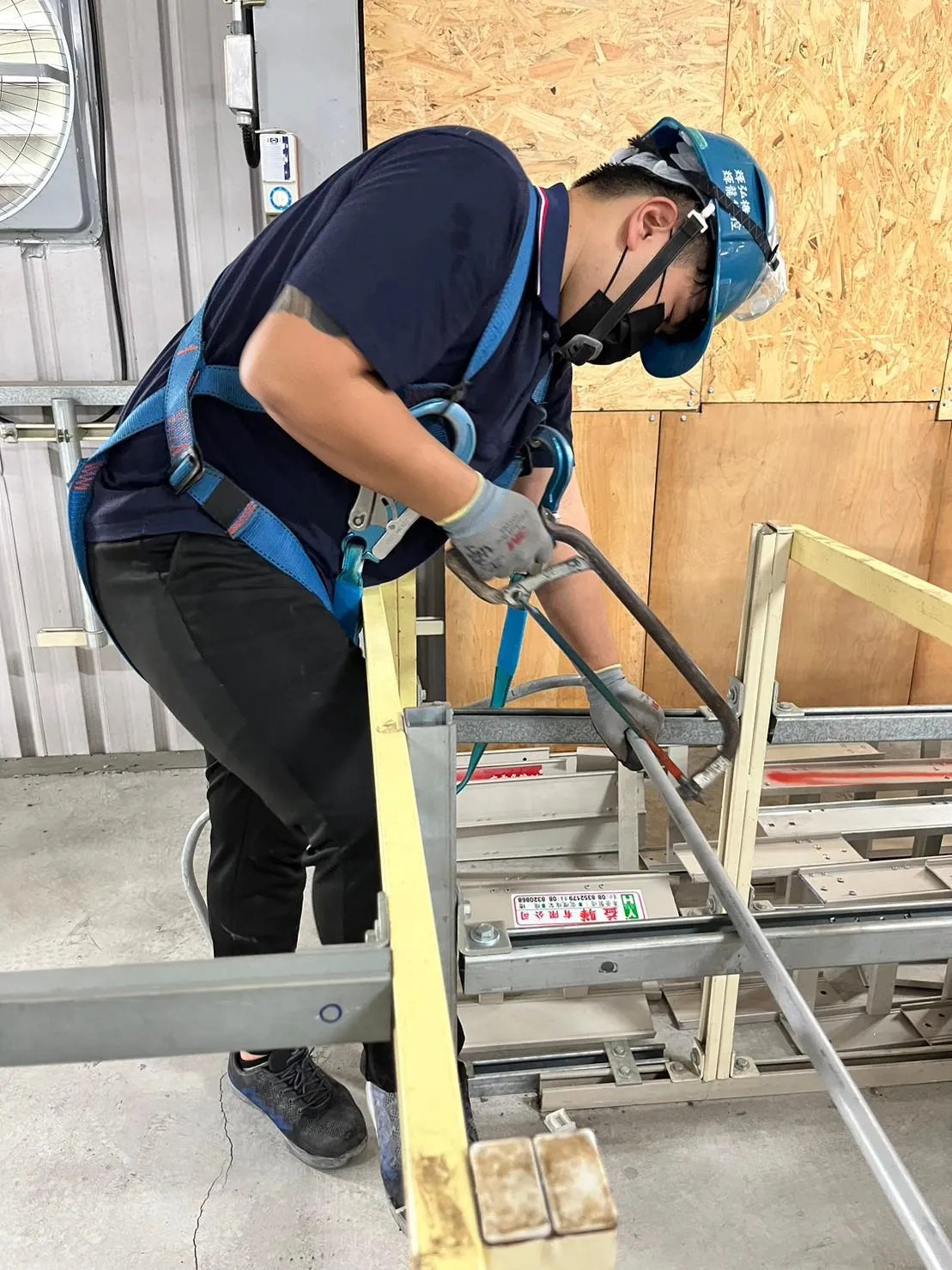 Education Training2022.12.17