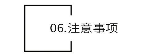 什么是风动幕墙?_60 什么是风动幕墙?_60