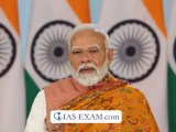 Samvad Programme Upsc Iasexam