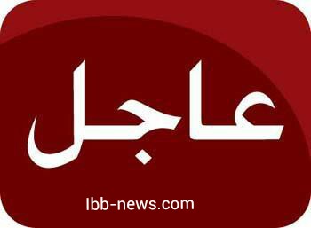 عاجل .. طيران العدوان الأمريكي البريطاني يستهدف مديرية باجل بالحديدة بغارتين