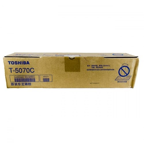 toshiba t 5070c toner for photocopier Price in Bangladesh